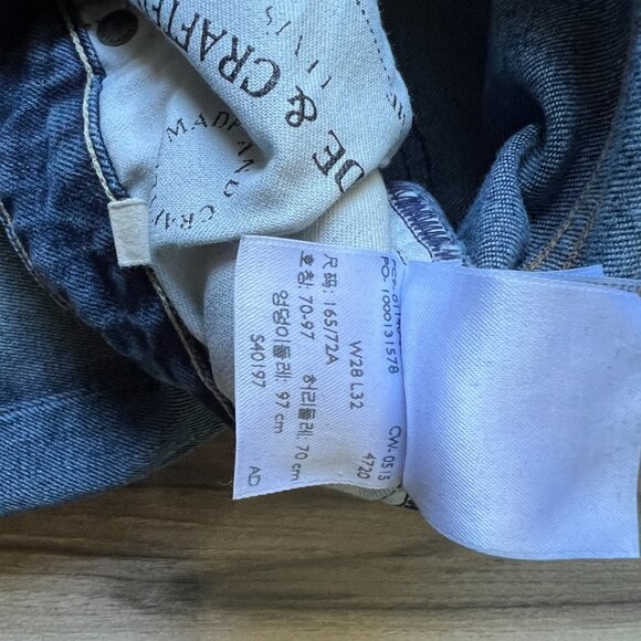 Empire Skinny Levis Jeans - Picture 5 of 5